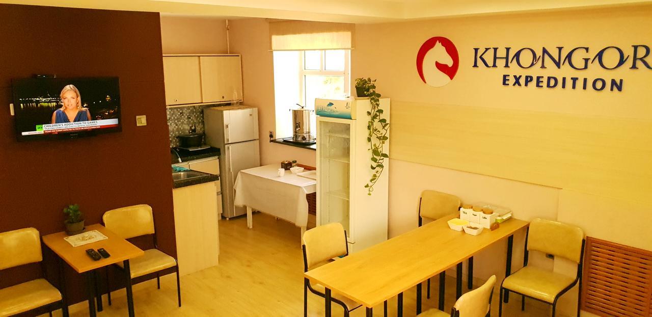 Khongor Guest House & Tours Ulaanbaatar Ngoại thất bức ảnh