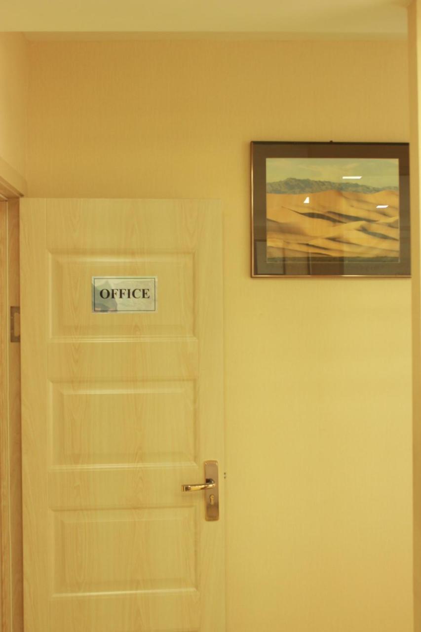 Khongor Guest House & Tours Ulaanbaatar Ngoại thất bức ảnh