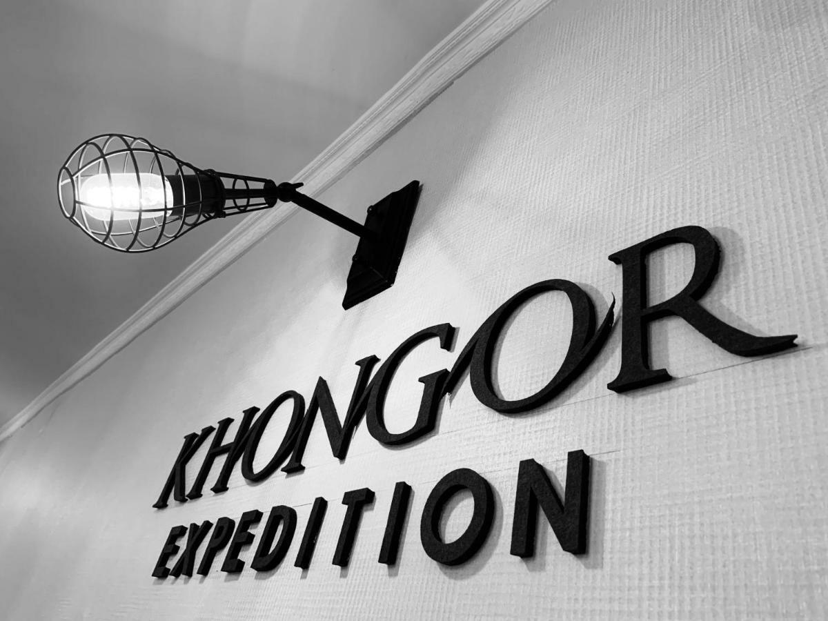 Khongor Guest House & Tours Ulaanbaatar Ngoại thất bức ảnh